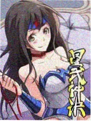 高原花海跟拍记录封面